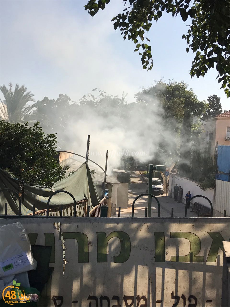 fire uasgqwhe (7).jpg